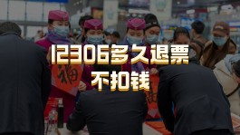 鹿优选先享卡是什么意思扣哪里钱的简单介绍