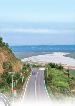 芮城与大河共舞（城市味道・行走县城看中国）