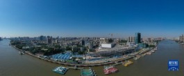 新华全媒+丨粤港澳大湾区“文化巨轮”扬帆珠江