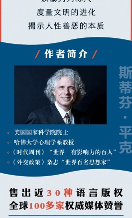 谢宁方法(谢宁方法在卷烟生产)