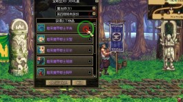 dnf深渊爆史诗技巧(dnf刷深渊爆史诗技巧2020)