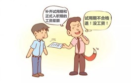 车祸赔偿金怎么算(学生车祸赔偿金怎么算)