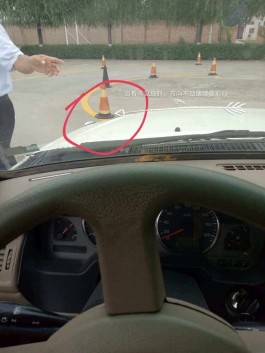s弯道技巧视频讲解(s弯道视频)