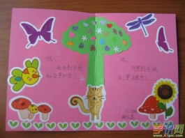 手工制作贺卡的方法(手工贺卡如何制作)