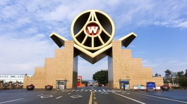 三项总投资115亿元！五粮液继续扩产，酿酒产能将提至20万吨