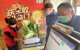 北京多家超市开售冬储菜、储备猪肉，价格实惠、备货充足