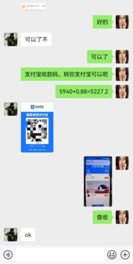 分期乐购物额度怎么套出来，小白必看的三种操作方法