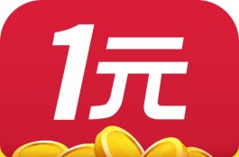 云购技巧(云购什么意思)