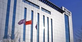 疫苗行贿案背后：重庆首富的“红”与“灰”
