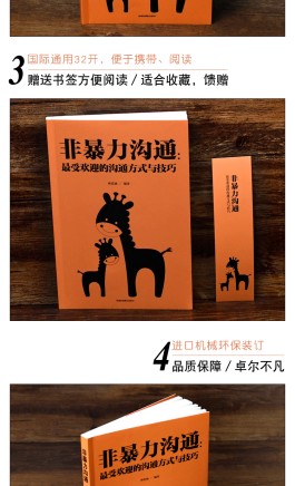 打架的技巧(打架的技巧,你该知道了)