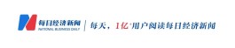 “一张披萨钱就能买毒品”！韩国缴获毒品增加8倍，韩媒：所有污水厂均检出毒品成分