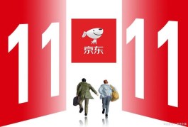 京东白条付费额度合理提现，推荐三种实用方法