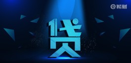 分付的钱能提现吗(微信分付钱怎么提现) 