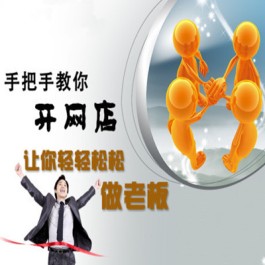 招商技巧(物业招商技巧)
