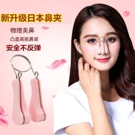 鼻梁增高的方法(鼻梁增高自然方法有哪些)