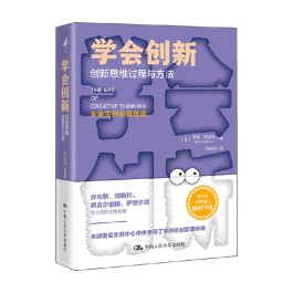 过程与方法(过程与方法目标常用的表述)