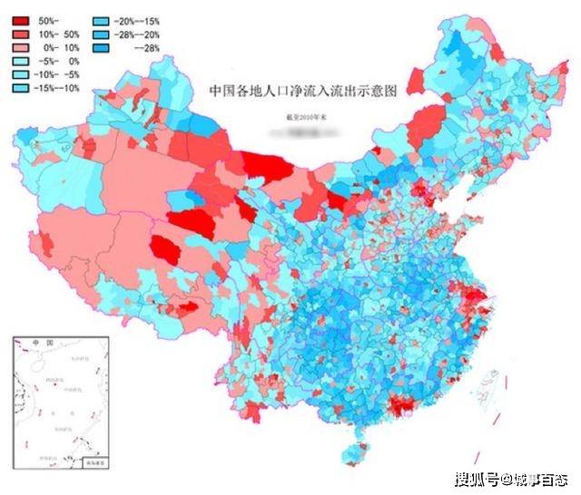 中国人口主要流向哪里，云南和贵州人口流向为什么这么奇怪？