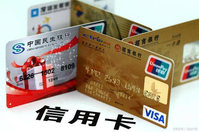 信用卡刷卡5种愚蠢做法！分分钟毁掉你的信用卡！
