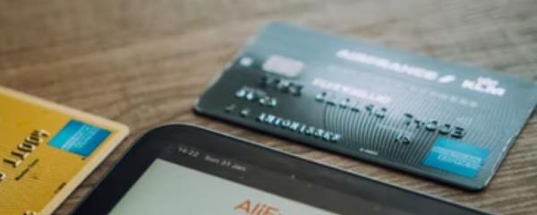 信用卡到期换卡，额度会变吗？卡号会变吗？