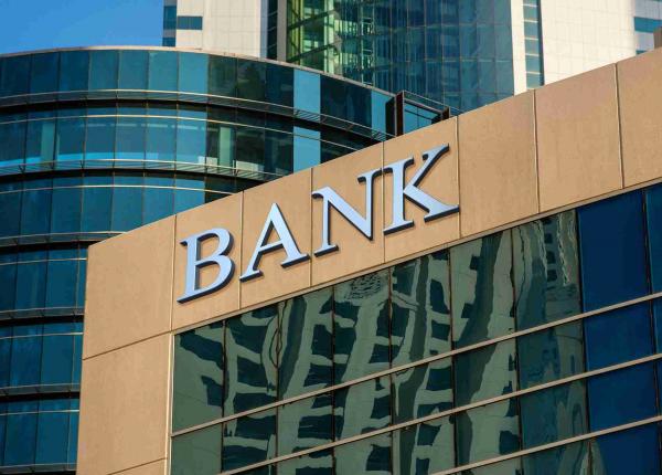 存银行定期存款，想保证本金和利息安全，需注意“4大风险”