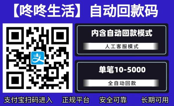 蚂蚁花呗提现教程：详解操作步骤，轻松获取资金