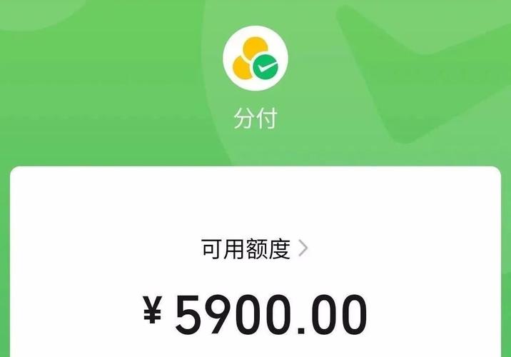 分付怎么套现出来，5个方法让你安全套现