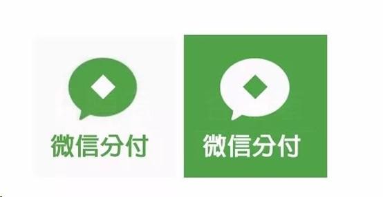 微信的分付怎么套出来,分付怎么使用 微信分付 微信分付提现 刷分付提现 套分付分期 分付取现 分付套现 分付 微信分付取现 分付分期 第1张 微信的分付怎么套出来,分付怎么使用 微信分付 微信分付提现 刷分付提现 套分付分期 分付取现 分付套现 分付 微信分付取现 分付分期 第1张