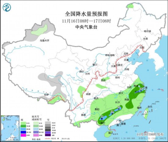 江南华南等地有降水过程冷空气将影响北方地区