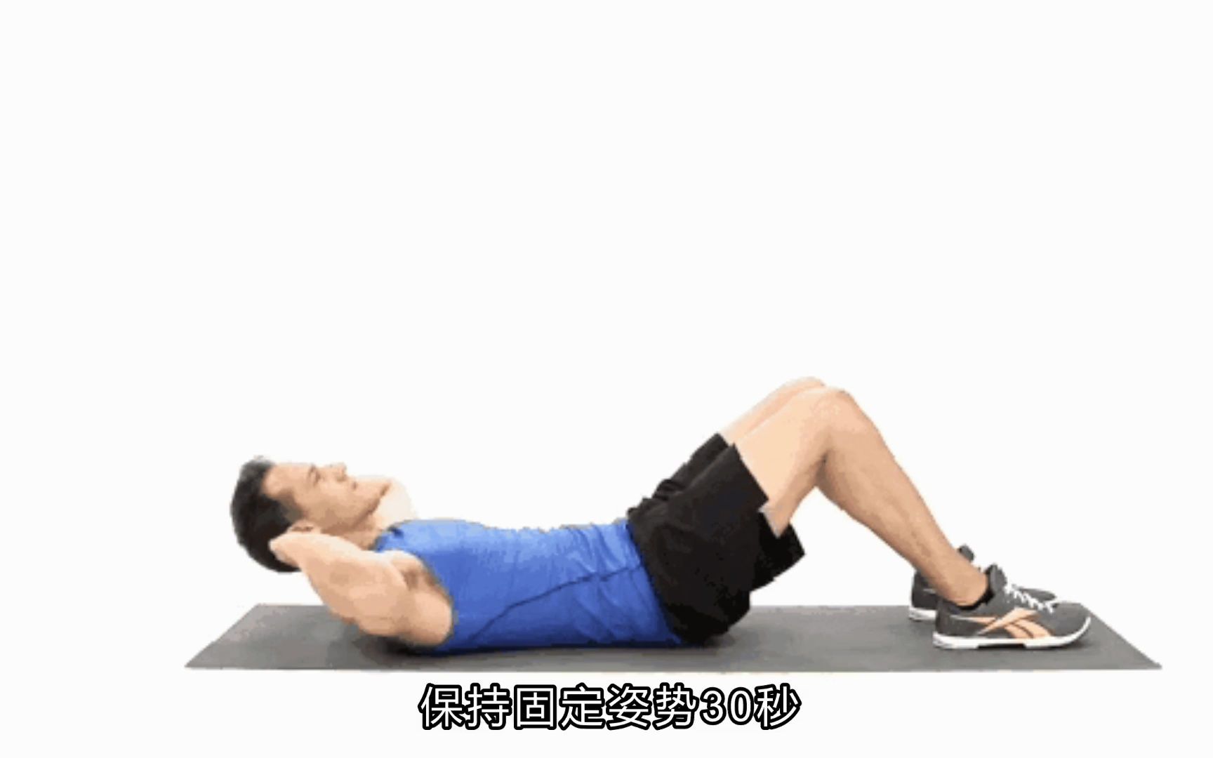腹肌锻炼方法(男生腹肌锻炼方法)
